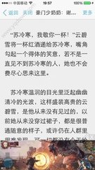 菲律宾比索兑换人民币银行(比索兑换人民指南)